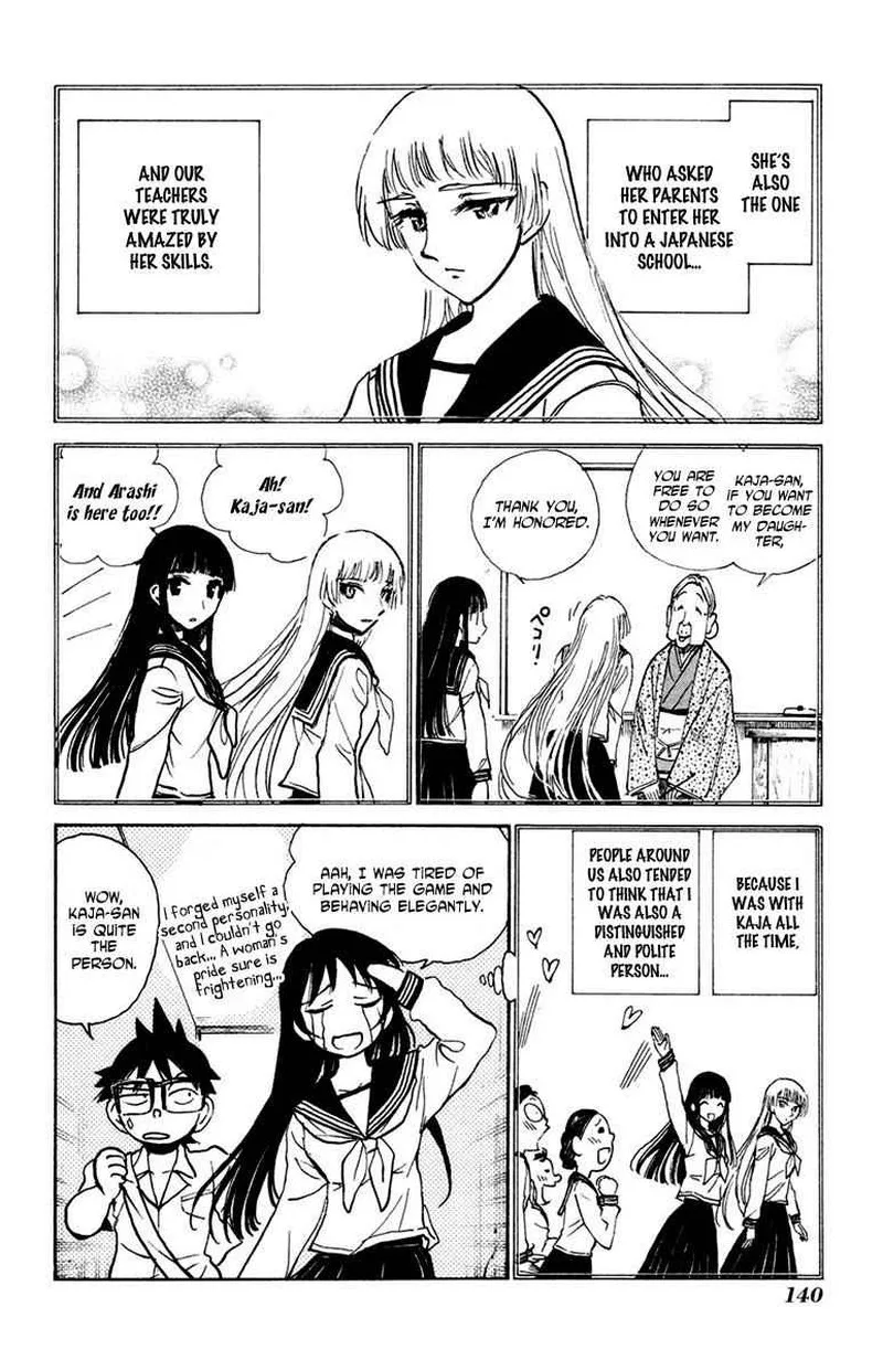 Natsu no Arashi! Chapter 18 page 6