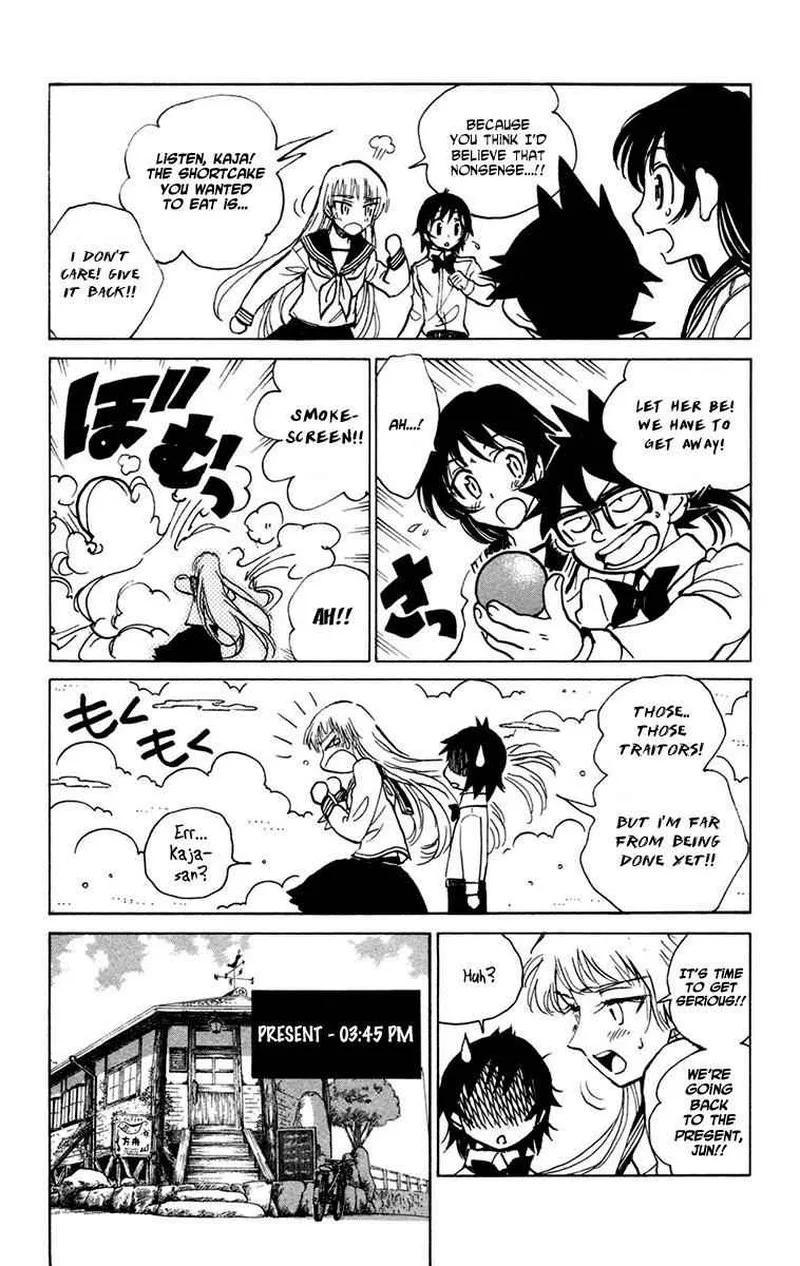 Natsu no Arashi! Chapter 18 page 19
