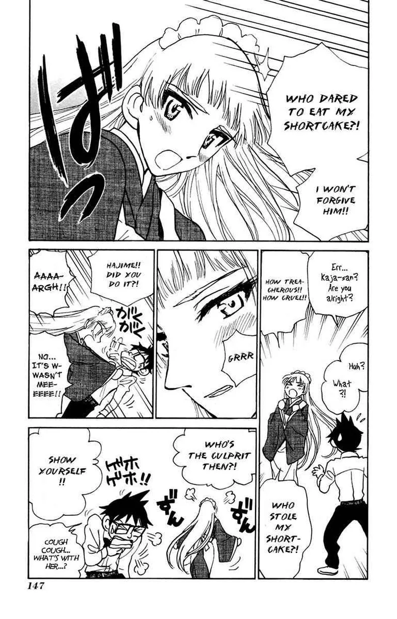 Natsu no Arashi! Chapter 18 page 13