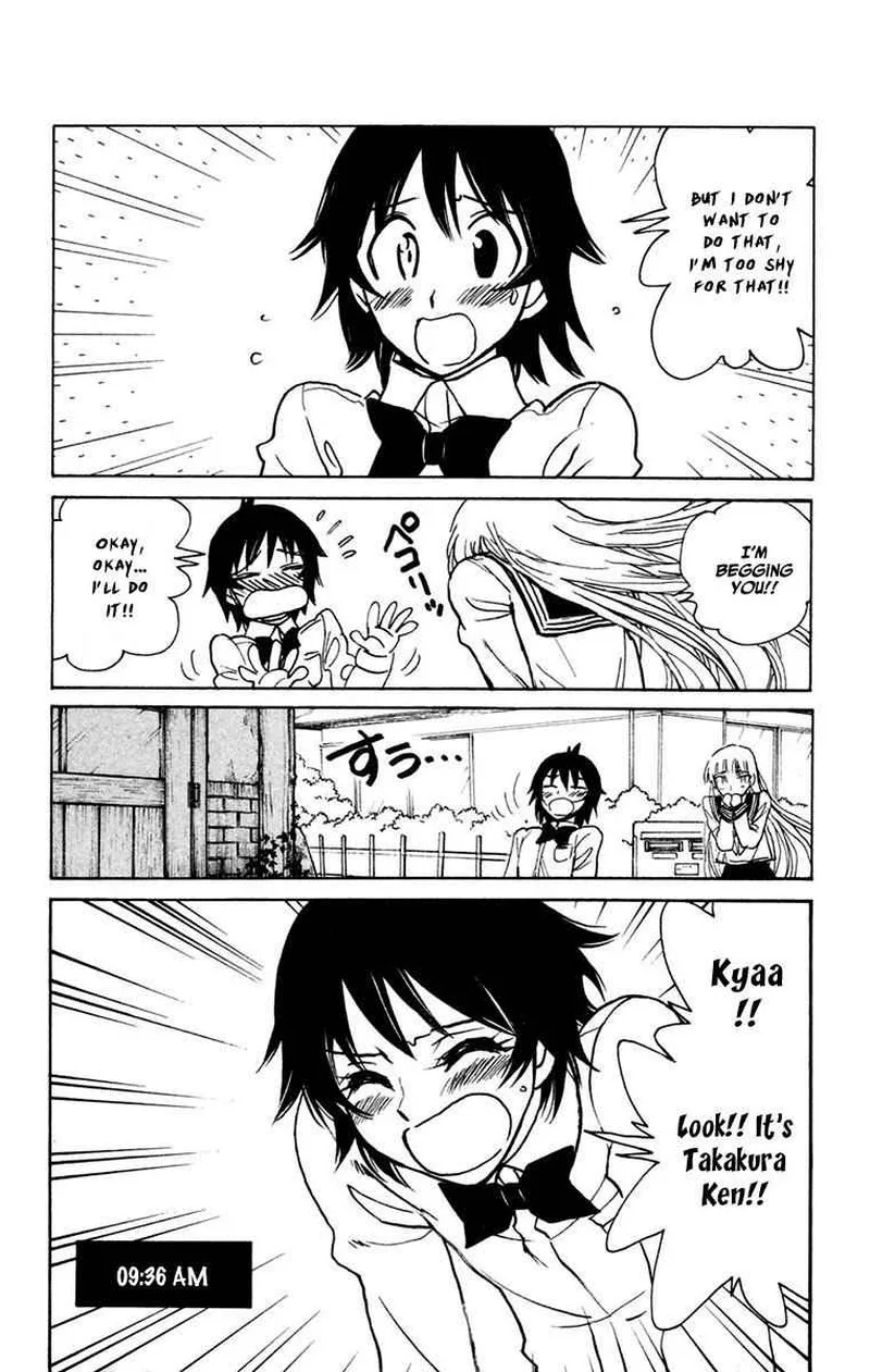 Natsu no Arashi! Chapter 18 page 22