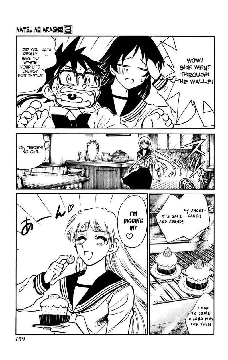 Natsu no Arashi! Chapter 18 page 25