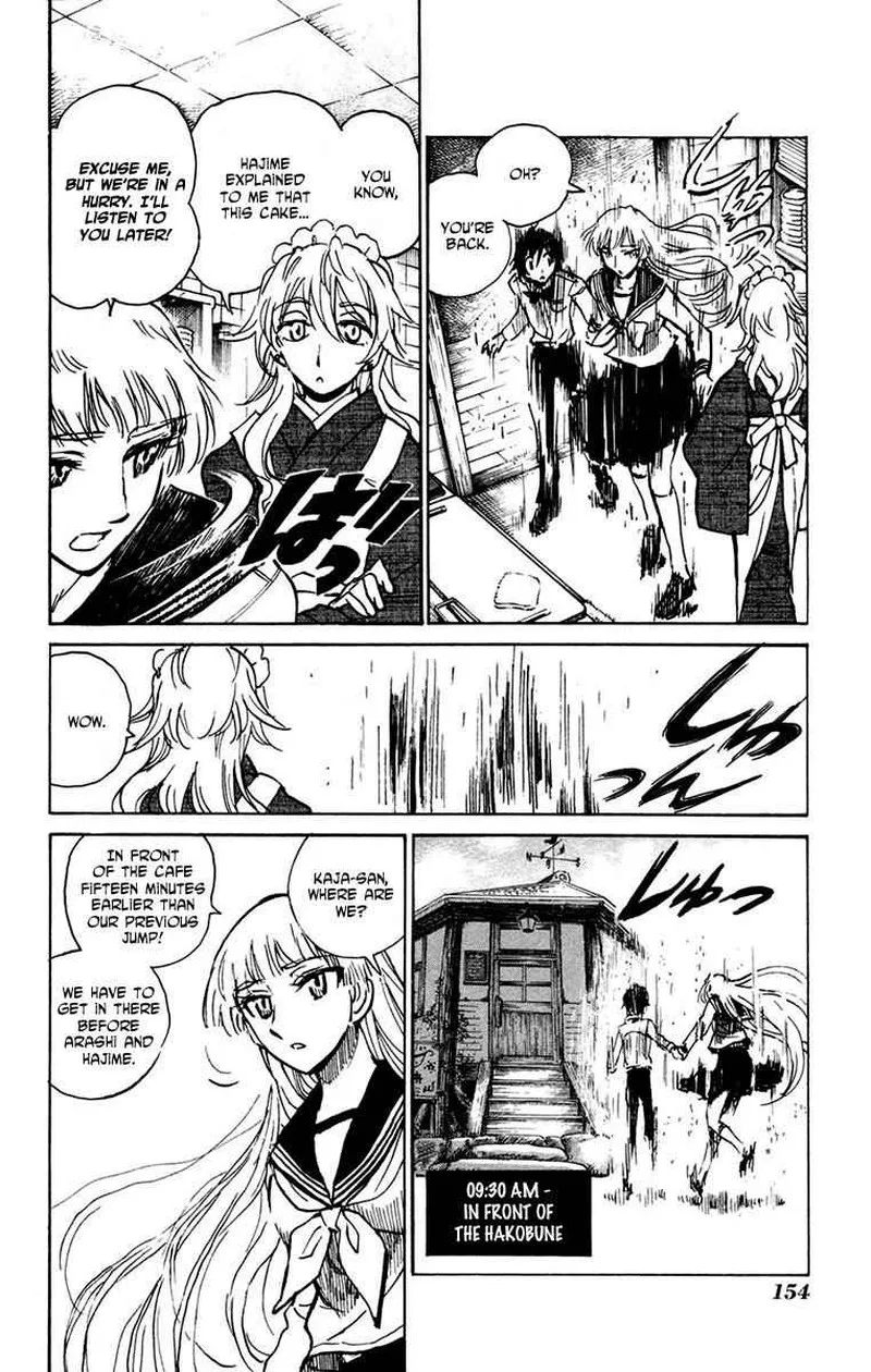 Natsu no Arashi! Chapter 18 page 20
