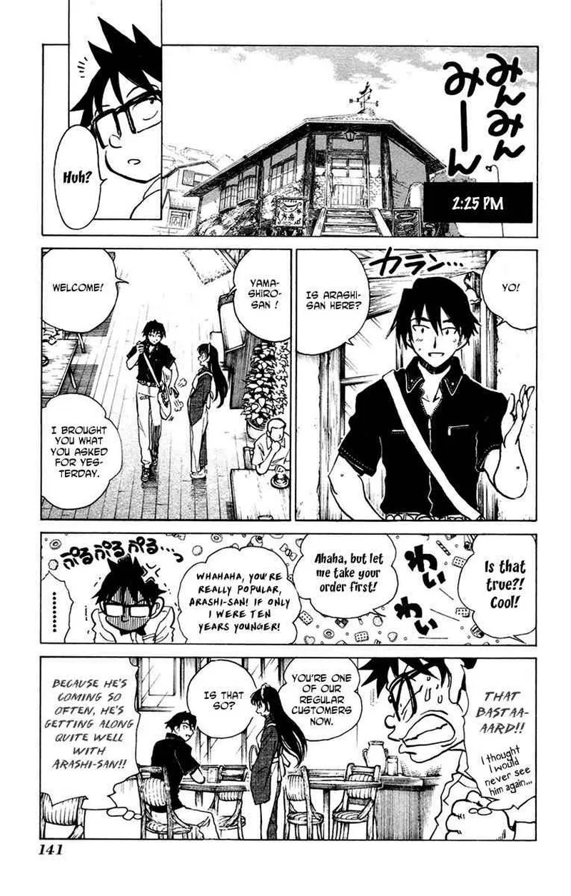 Natsu no Arashi! Chapter 18 page 7