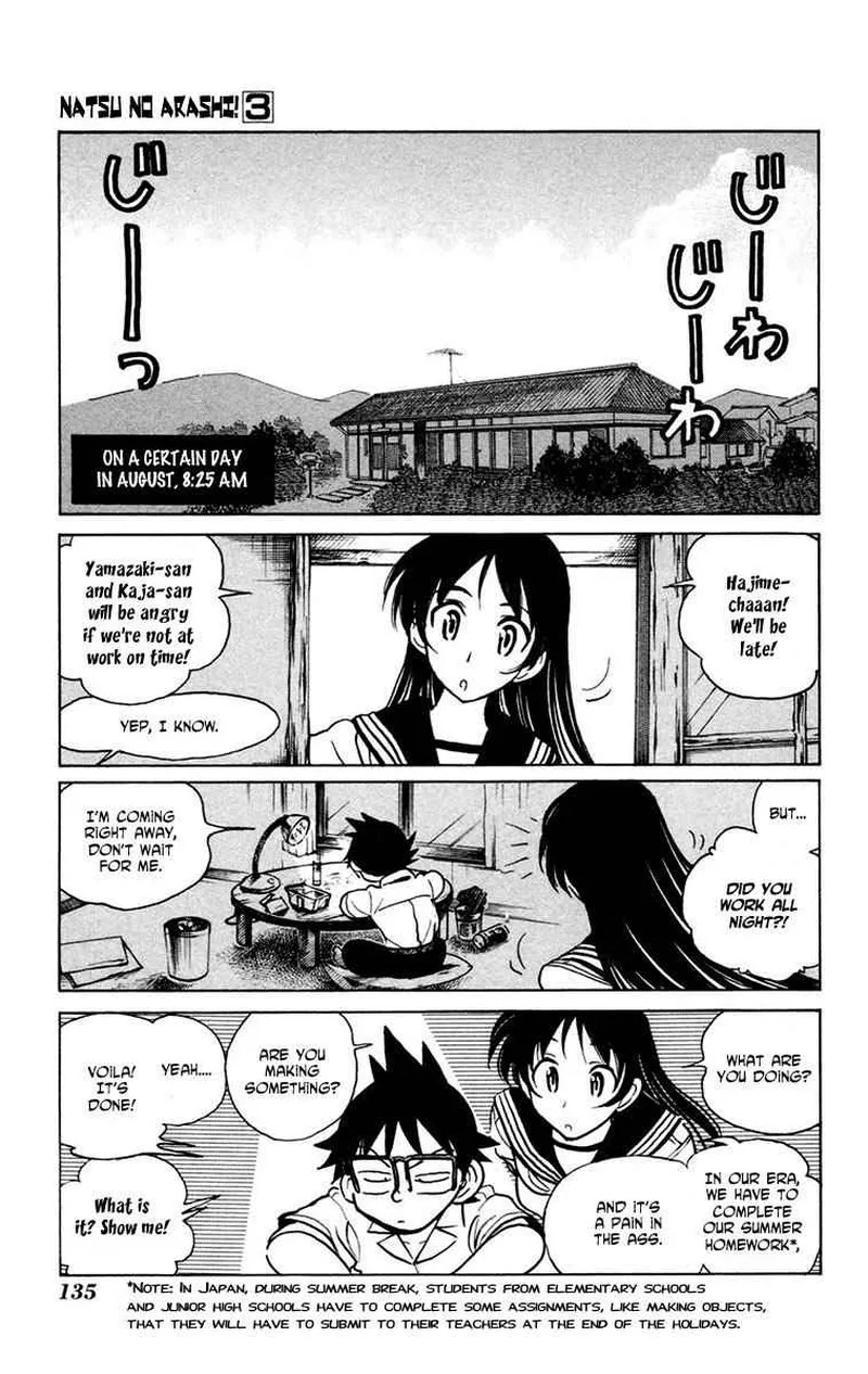 Natsu no Arashi! Chapter 18 page 1