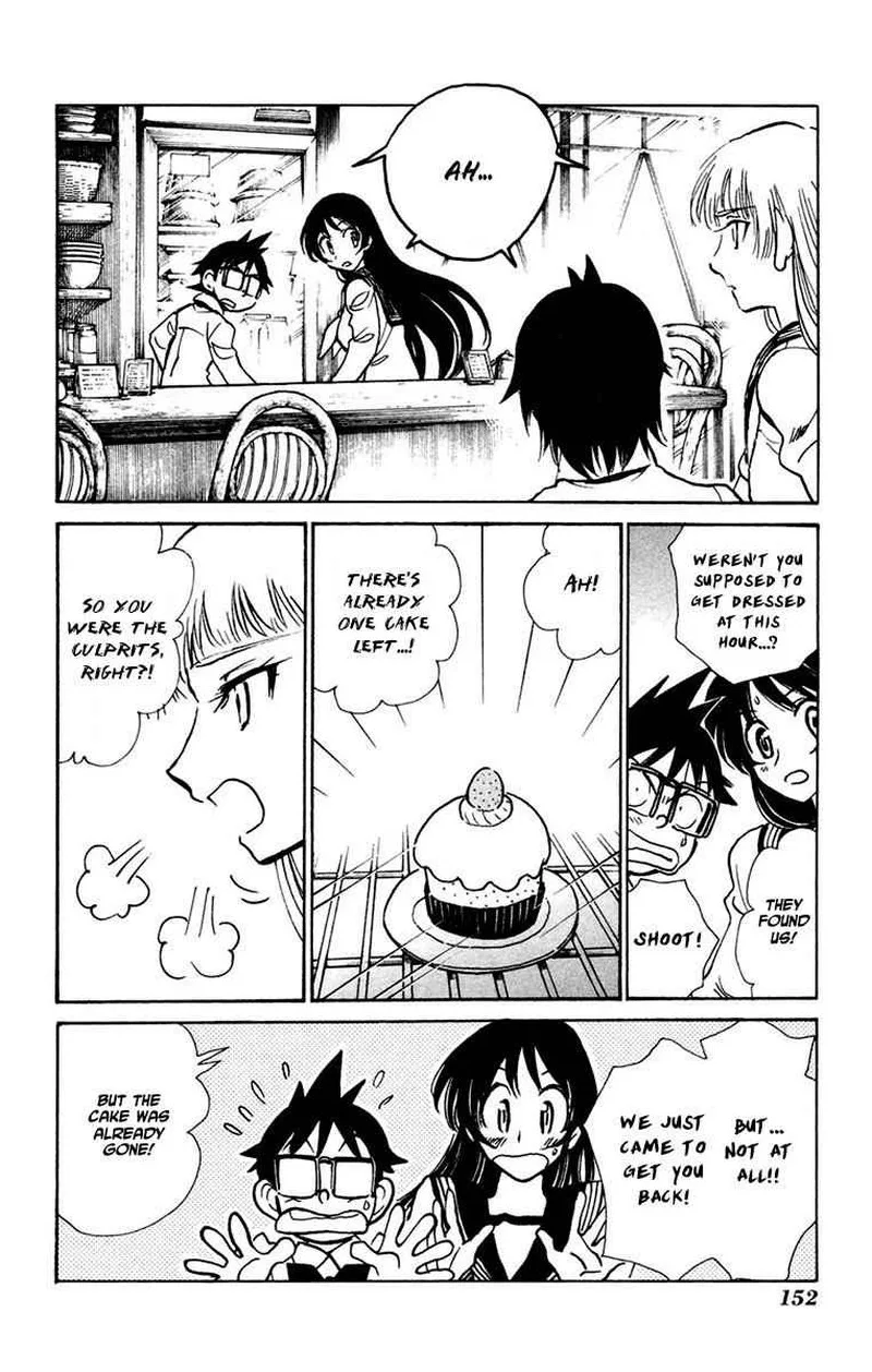 Natsu no Arashi! Chapter 18 page 18