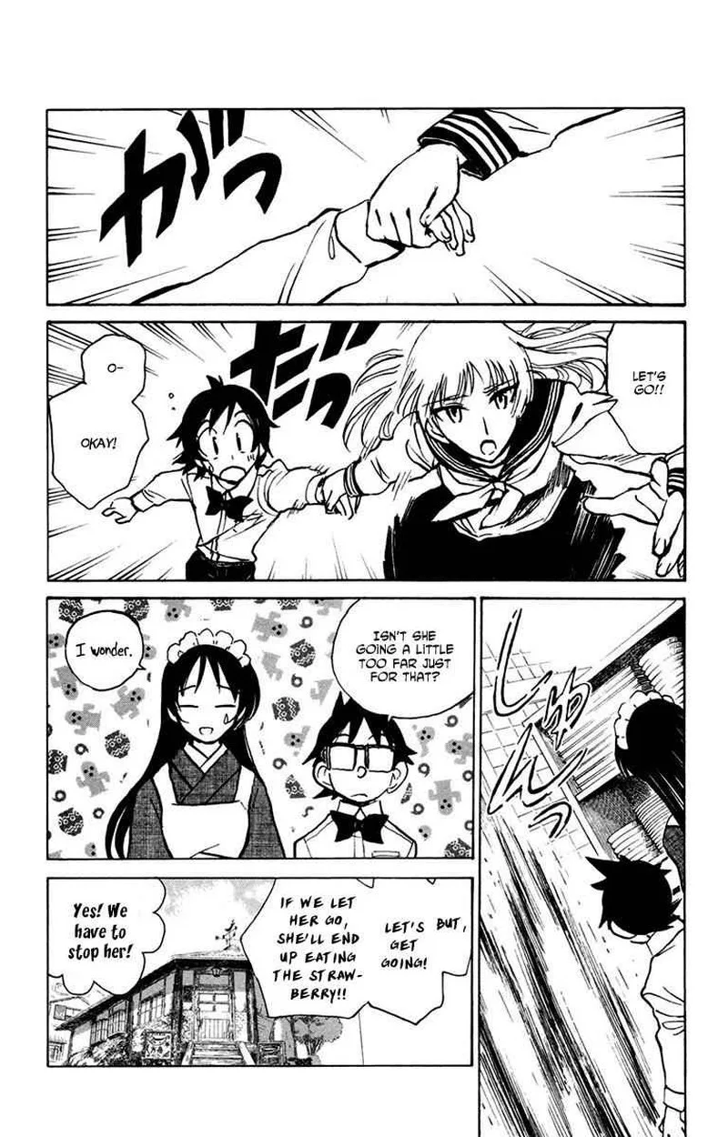 Natsu no Arashi! Chapter 18 page 16