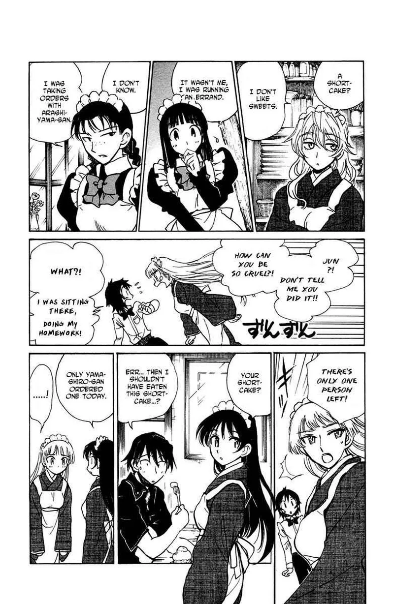 Natsu no Arashi! Chapter 18 page 14
