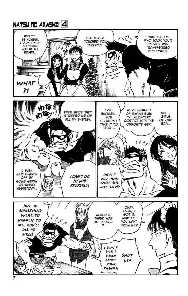 Natsu no Arashi! Chapter 19 page 3