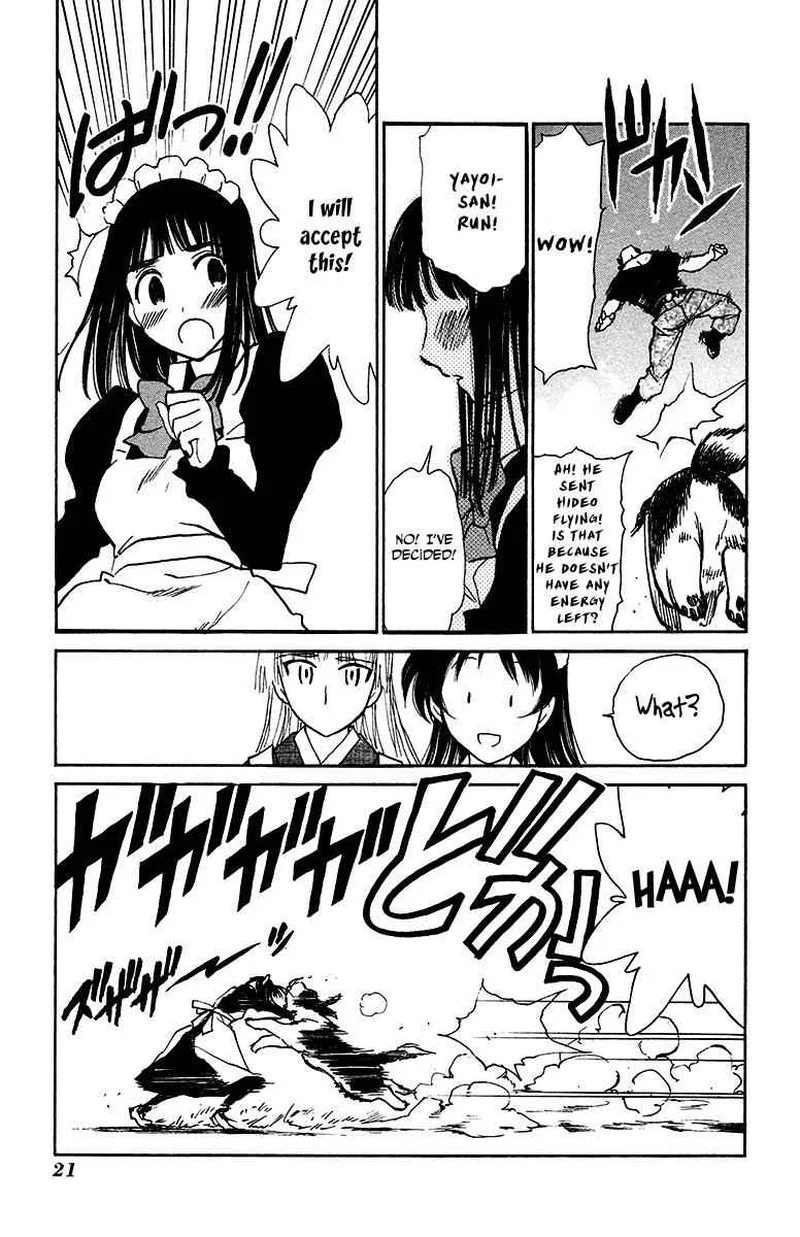Natsu no Arashi! Chapter 19 page 17