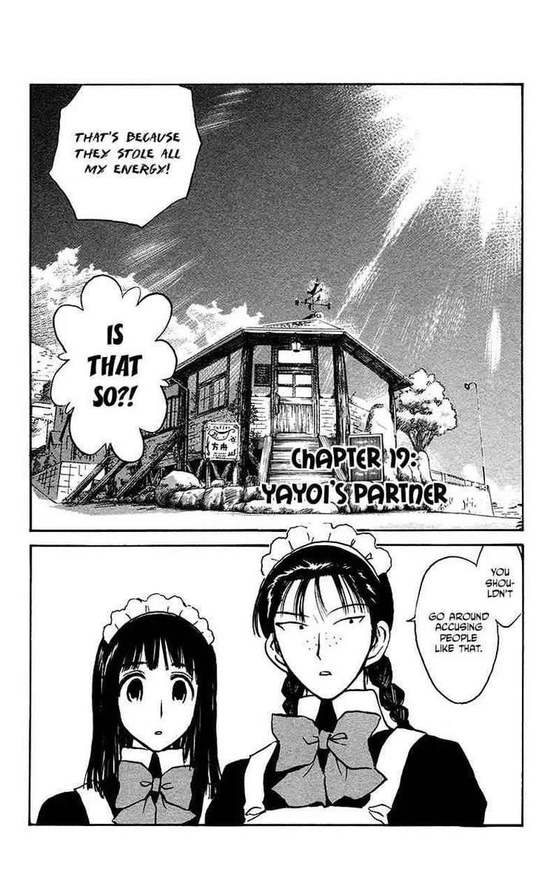 Natsu no Arashi! Chapter 19 page 2