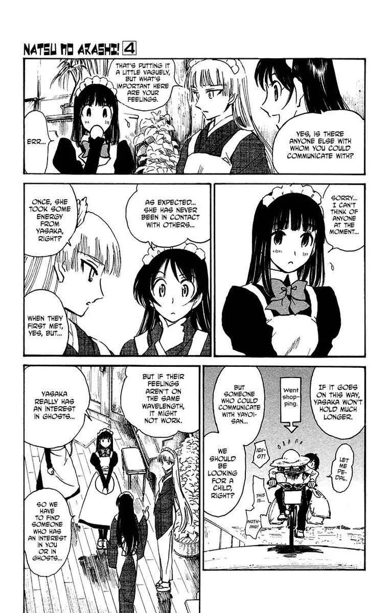 Natsu no Arashi! Chapter 19 page 5
