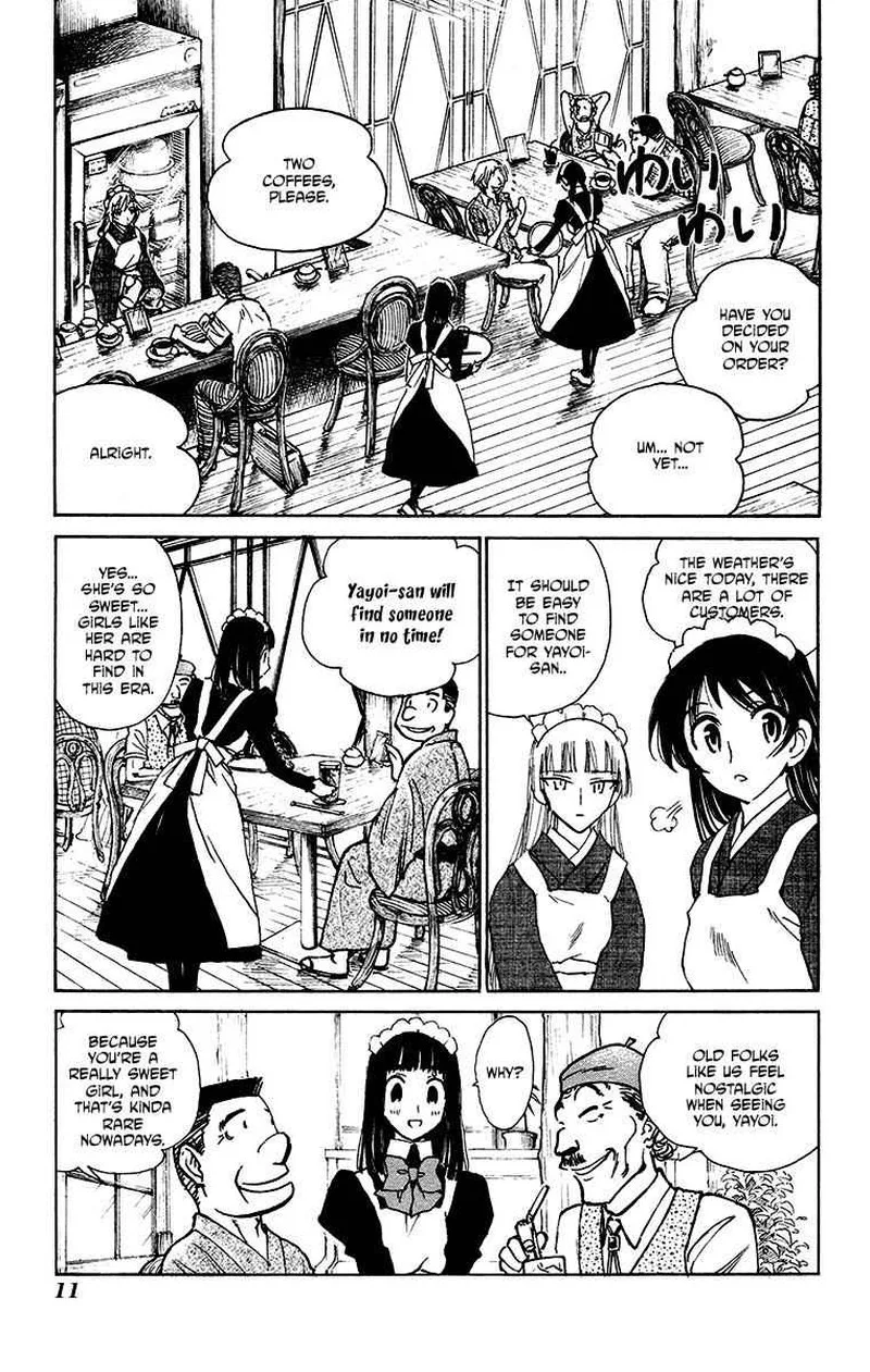 Natsu no Arashi! Chapter 19 page 7
