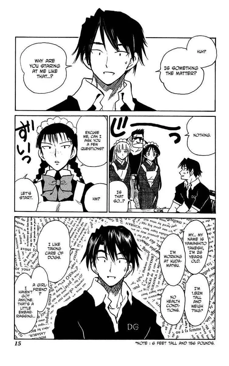 Natsu no Arashi! Chapter 19 page 11