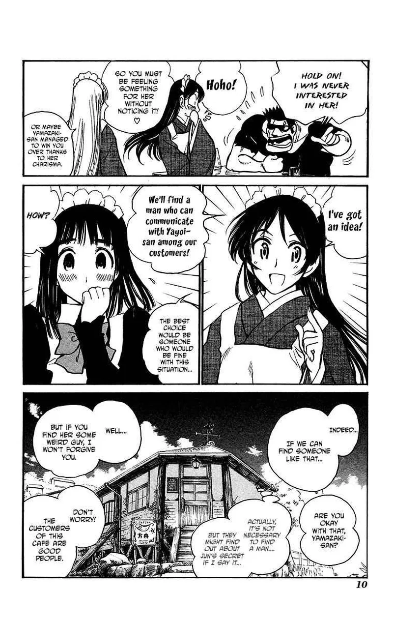 Natsu no Arashi! Chapter 19 page 6