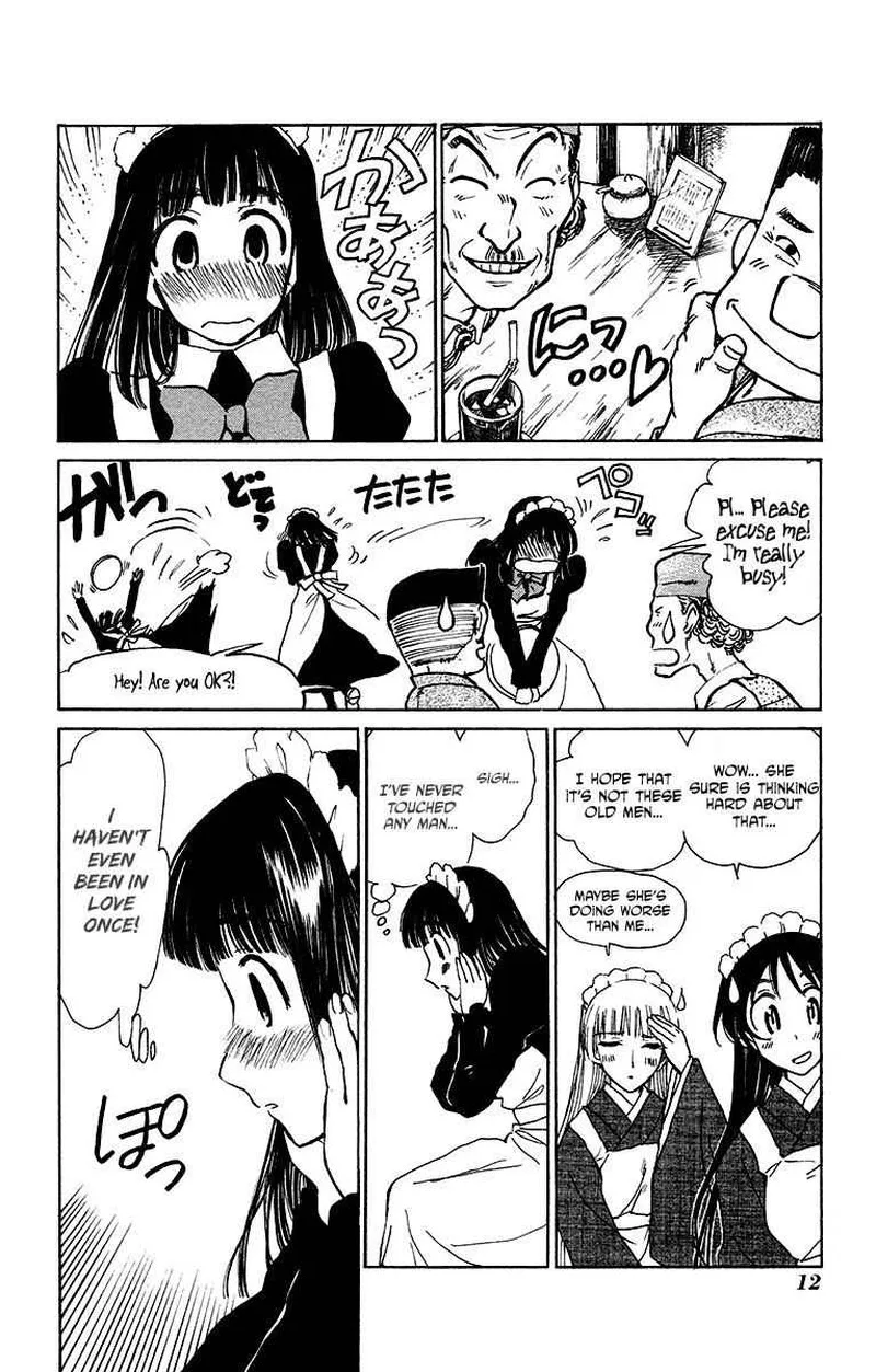 Natsu no Arashi! Chapter 19 page 8