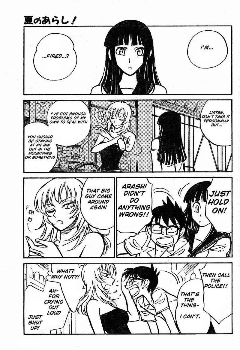 Natsu no Arashi! Chapter 2 page 8