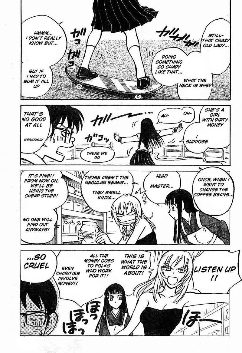 Natsu no Arashi! Chapter 2 page 14