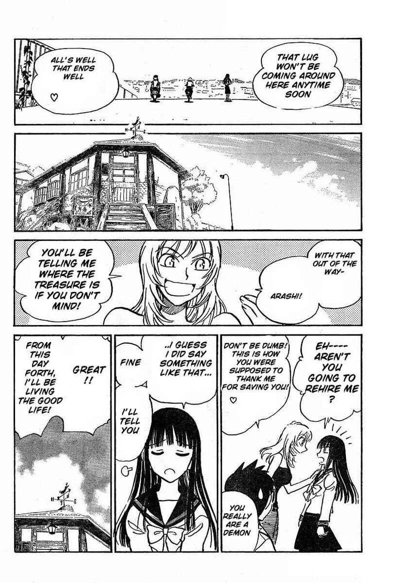 Natsu no Arashi! Chapter 2 page 31
