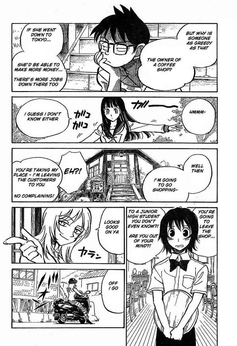 Natsu no Arashi! Chapter 2 page 15