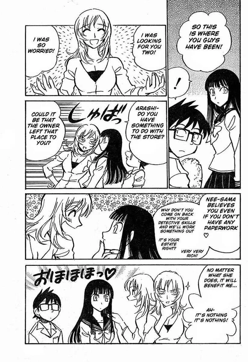 Natsu no Arashi! Chapter 2 page 20