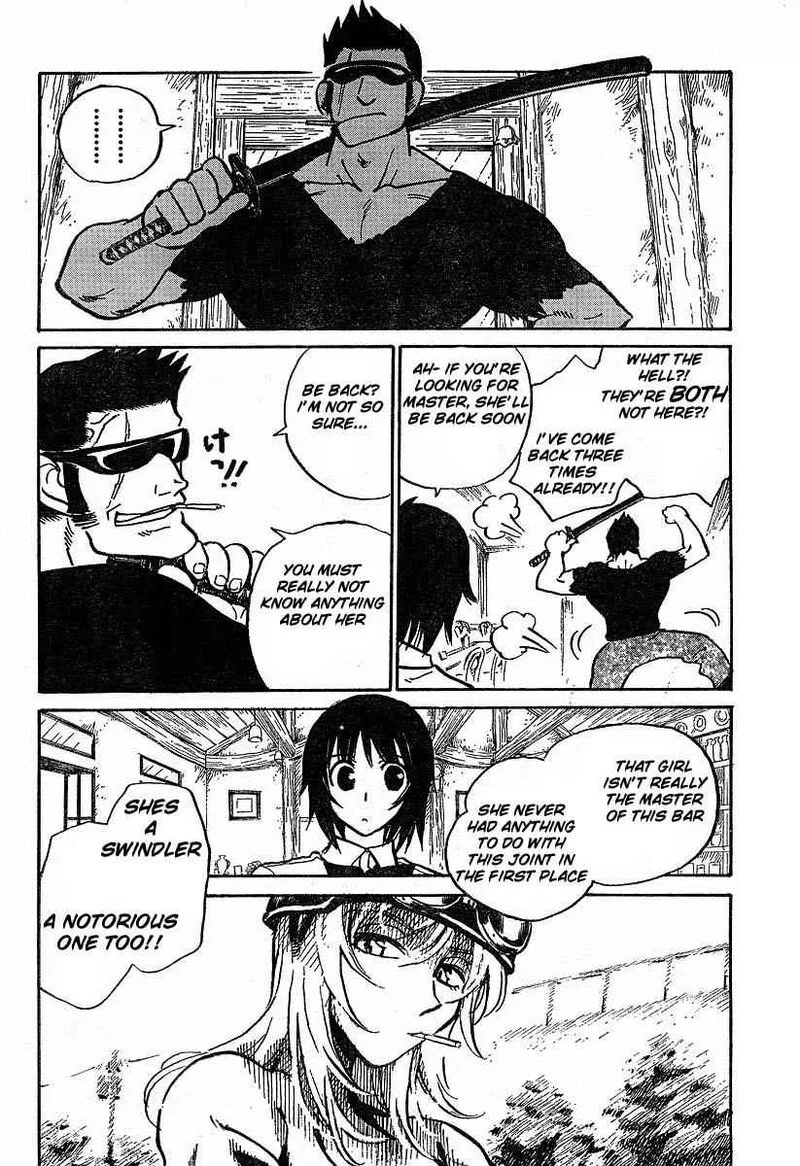 Natsu no Arashi! Chapter 2 page 17