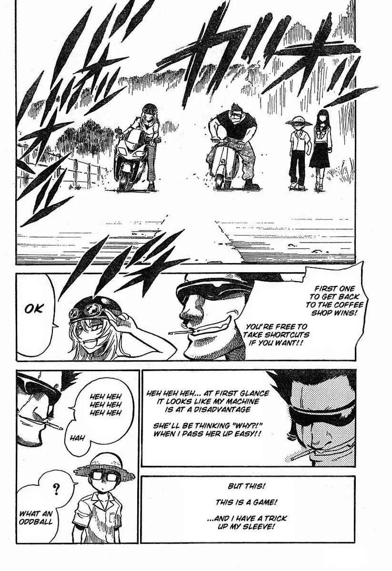 Natsu no Arashi! Chapter 2 page 25