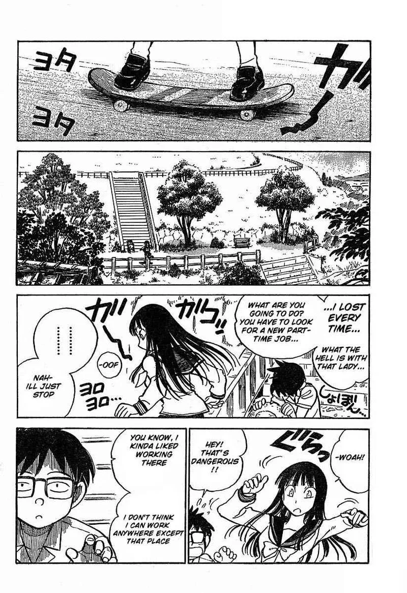 Natsu no Arashi! Chapter 2 page 13