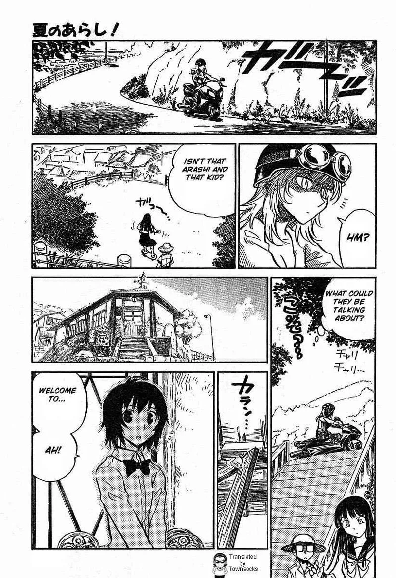 Natsu no Arashi! Chapter 2 page 16