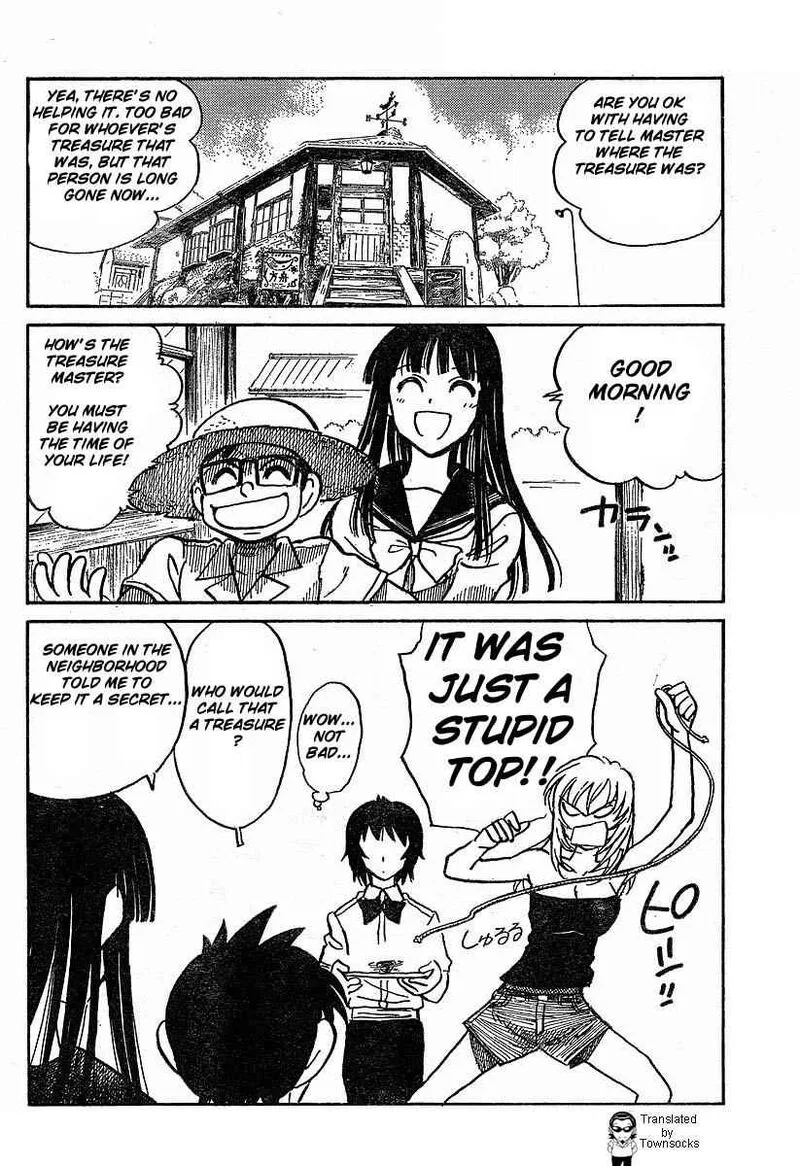 Natsu no Arashi! Chapter 2 page 33