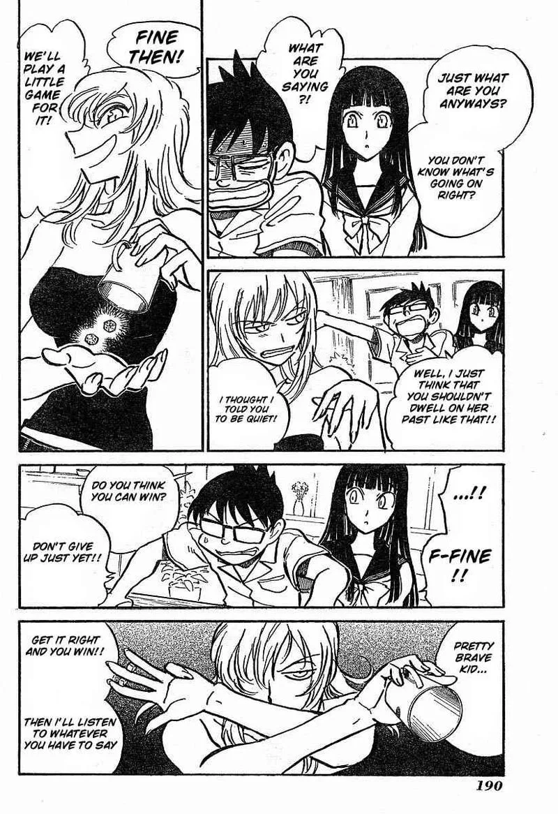 Natsu no Arashi! Chapter 2 page 9