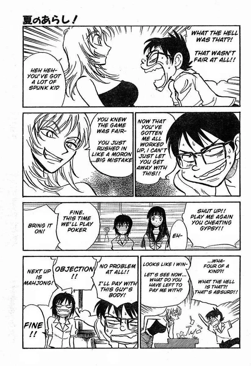 Natsu no Arashi! Chapter 2 page 12