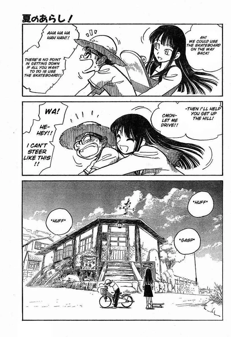 Natsu no Arashi! Chapter 2 page 6