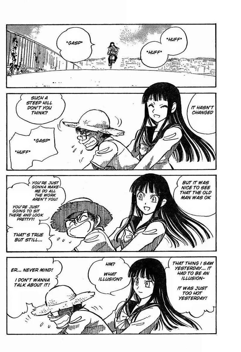 Natsu no Arashi! Chapter 2 page 5