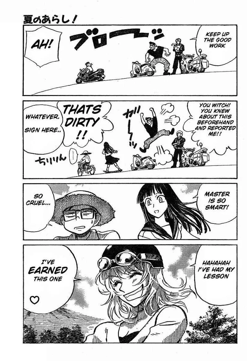 Natsu no Arashi! Chapter 2 page 30