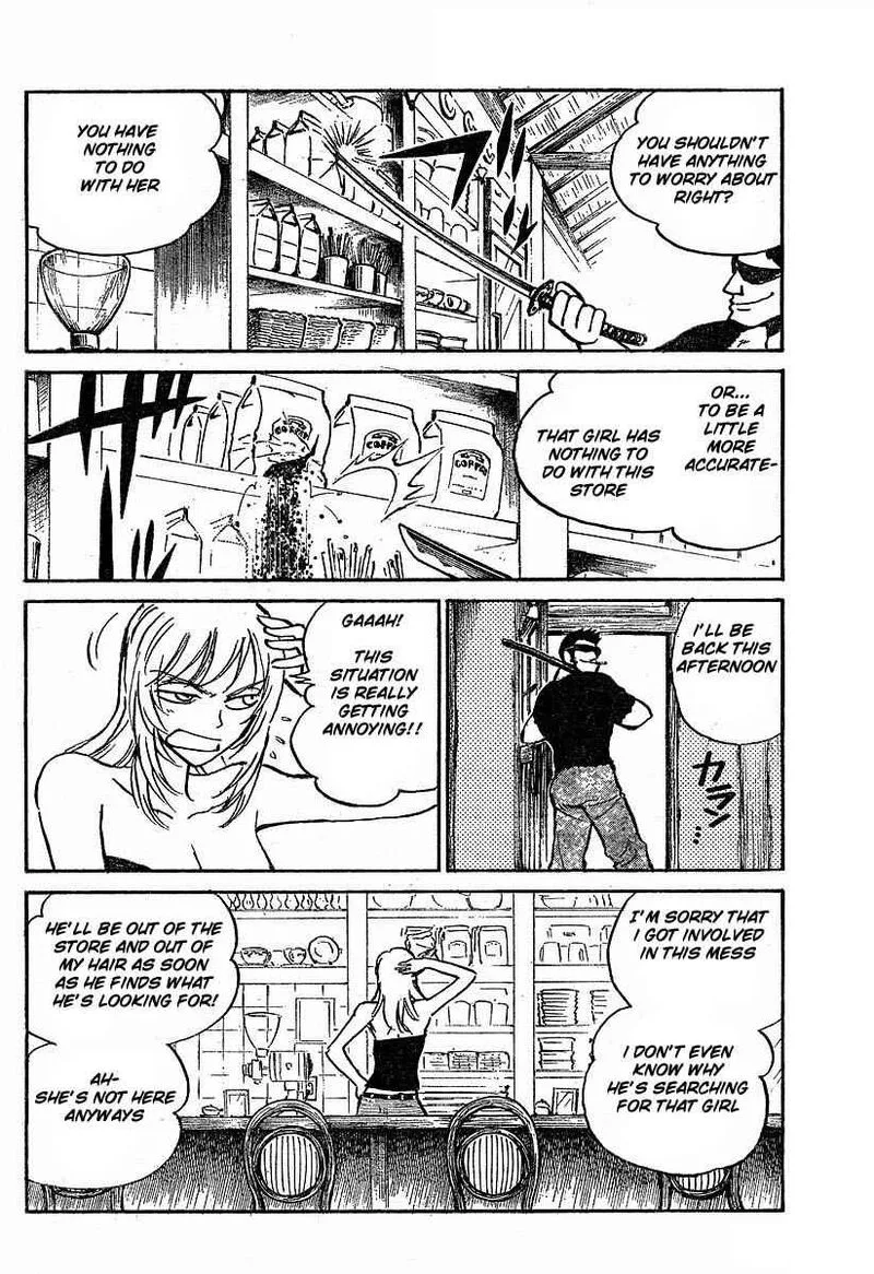 Natsu no Arashi! Chapter 2 page 3