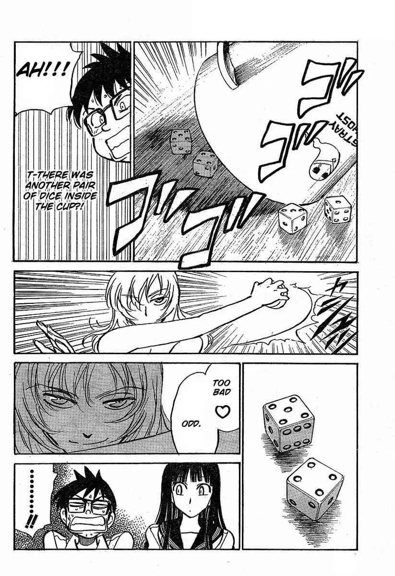 Natsu no Arashi! Chapter 2 page 11