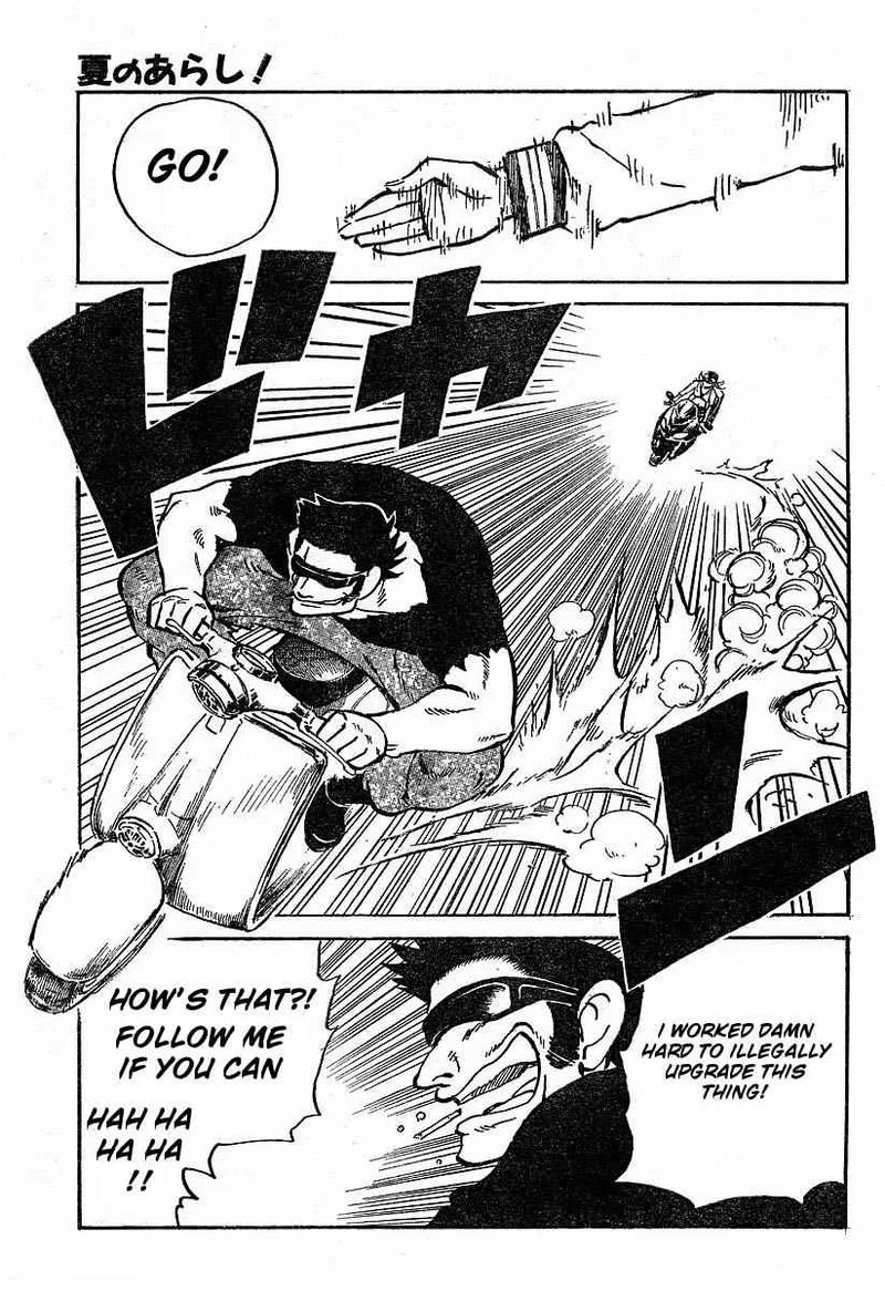Natsu no Arashi! Chapter 2 page 28