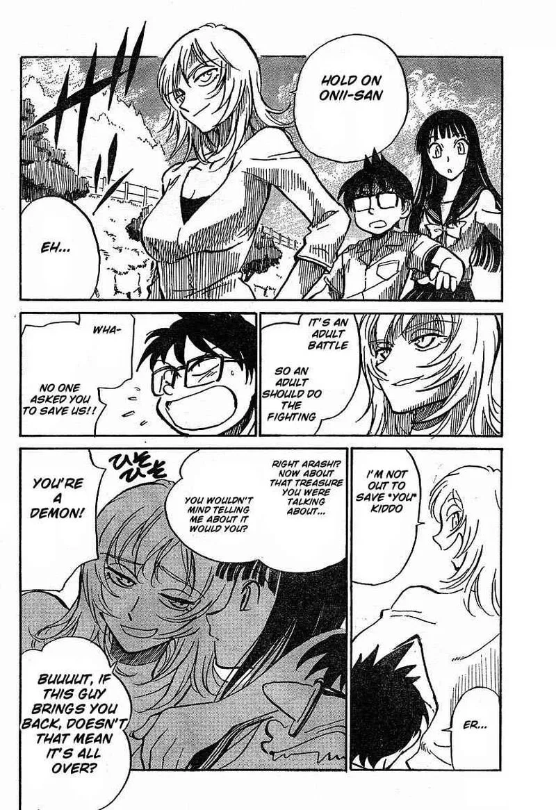 Natsu no Arashi! Chapter 2 page 23