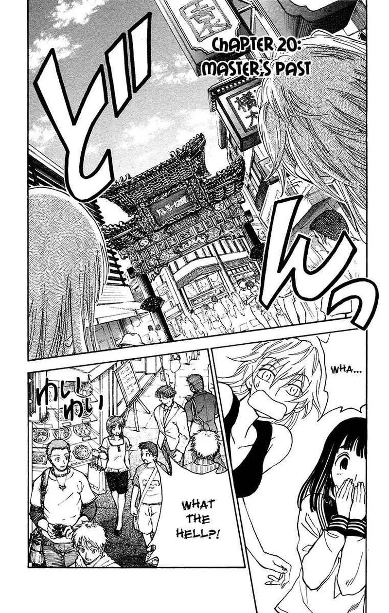 Natsu no Arashi! Chapter 20 page 3