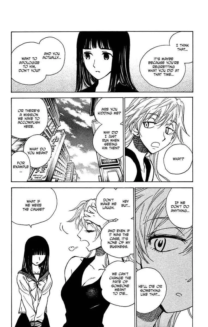 Natsu no Arashi! Chapter 20 page 10
