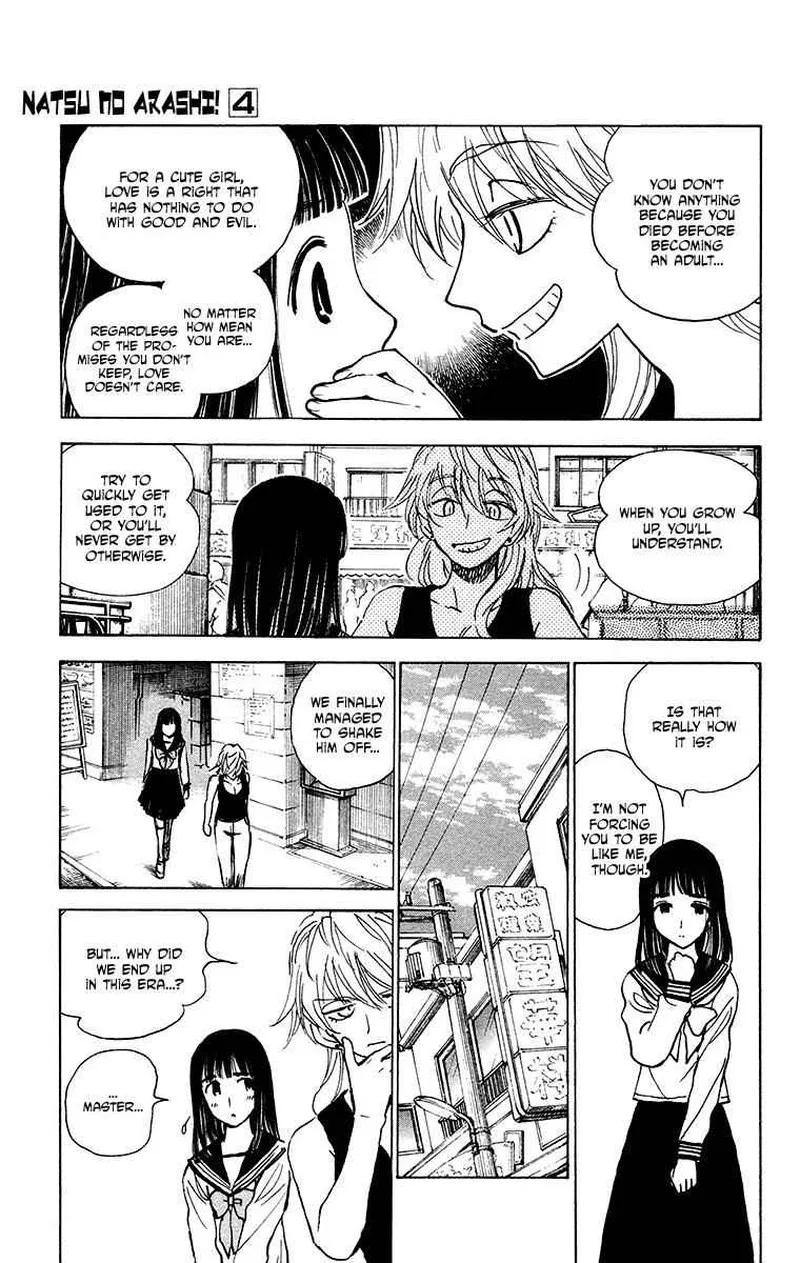Natsu no Arashi! Chapter 20 page 9