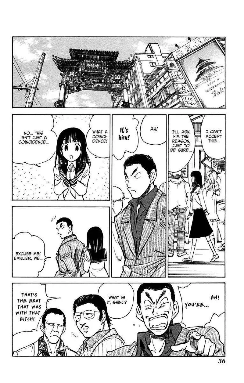 Natsu no Arashi! Chapter 20 page 12