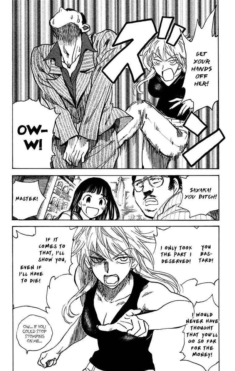 Natsu no Arashi! Chapter 20 page 16