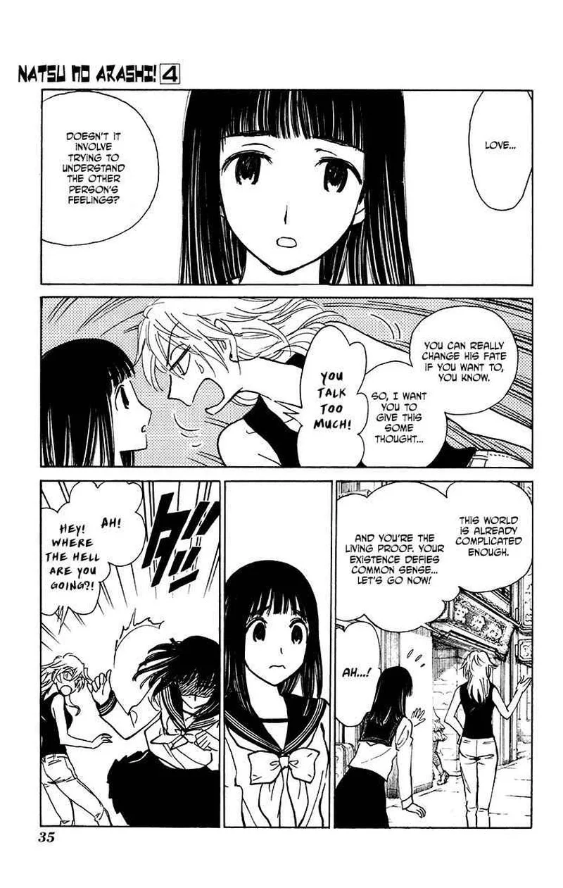 Natsu no Arashi! Chapter 20 page 11
