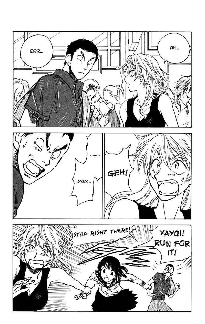Natsu no Arashi! Chapter 20 page 6