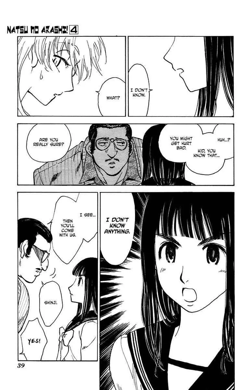 Natsu no Arashi! Chapter 20 page 15