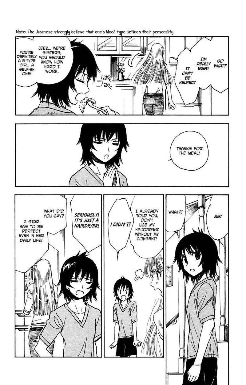 Natsu no Arashi! Chapter 21 page 2