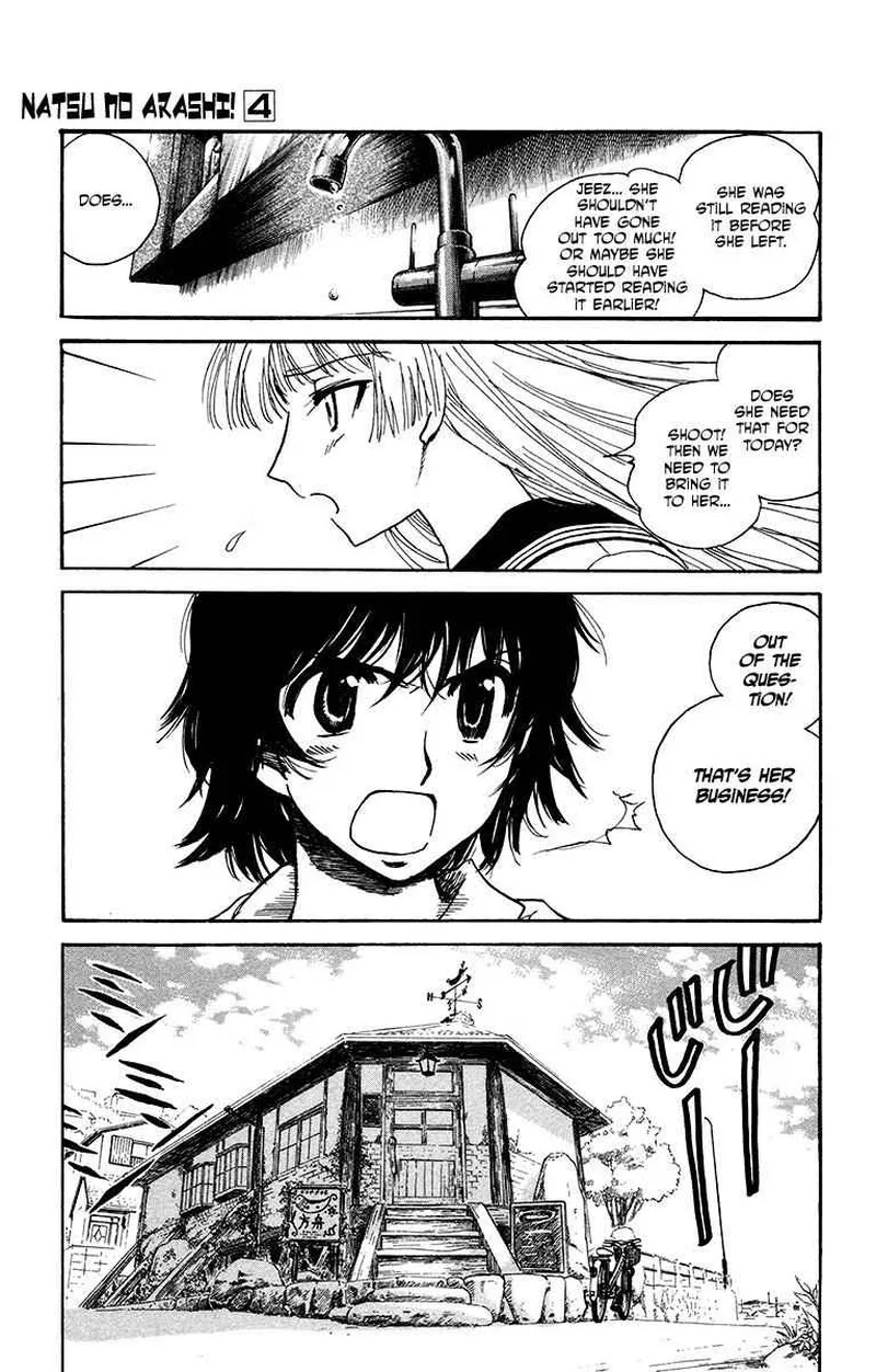 Natsu no Arashi! Chapter 21 page 7