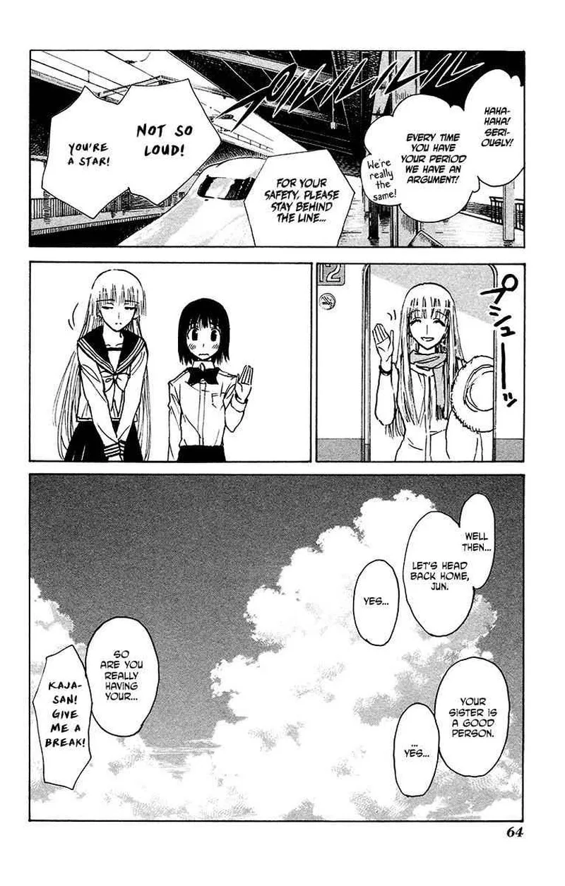 Natsu no Arashi! Chapter 21 page 20