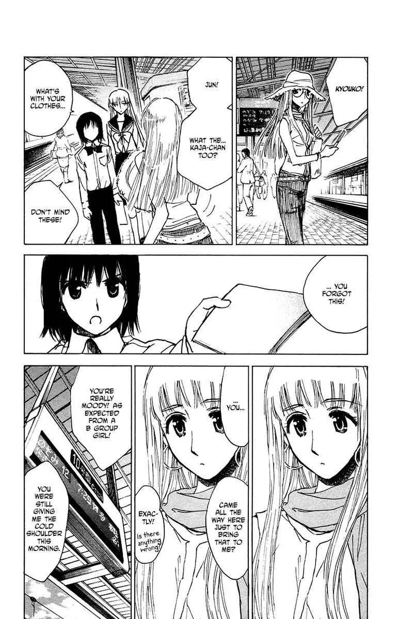 Natsu no Arashi! Chapter 21 page 18
